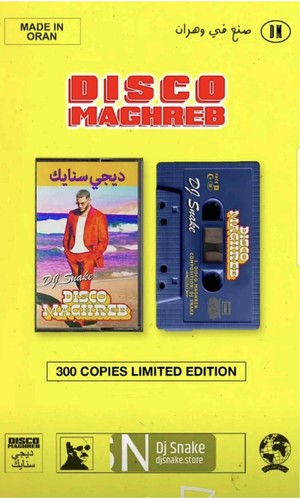 Collector cassette disco - cassette,