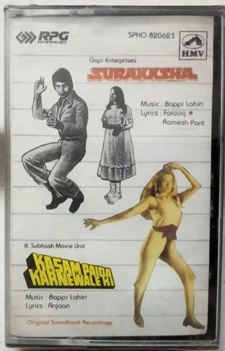 Surakksha kasam paida karne - surakksha,