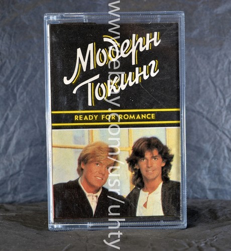 Modern talking ready for - talking,