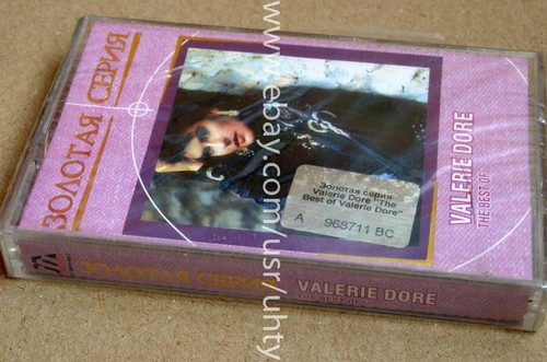 Valerie dore the - dore,