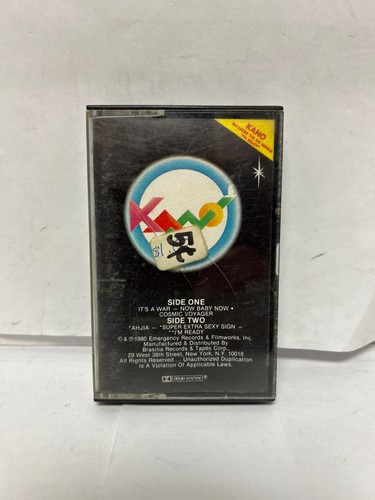 Kano emergency cassette tape - emergency,