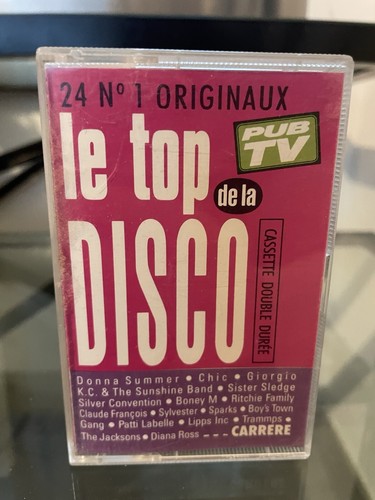 Rare cassette audio tape - cassette, mc