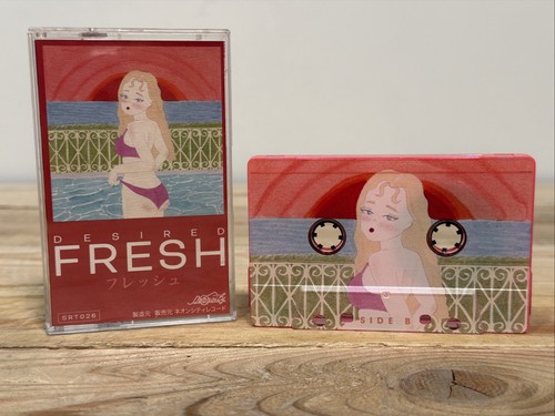 Desired fresh - desired,