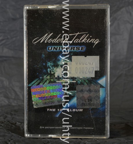 Modern talking universe - modern, rare